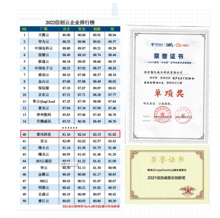 061672986302397673.png 061672986302397673.png