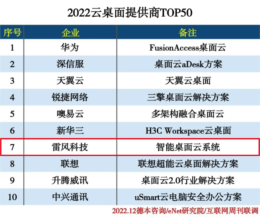 131673575656327158.png 131673575656327158.png