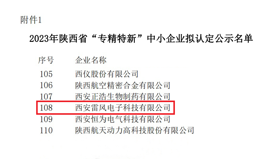 281701166169958018.png 640 (2).png