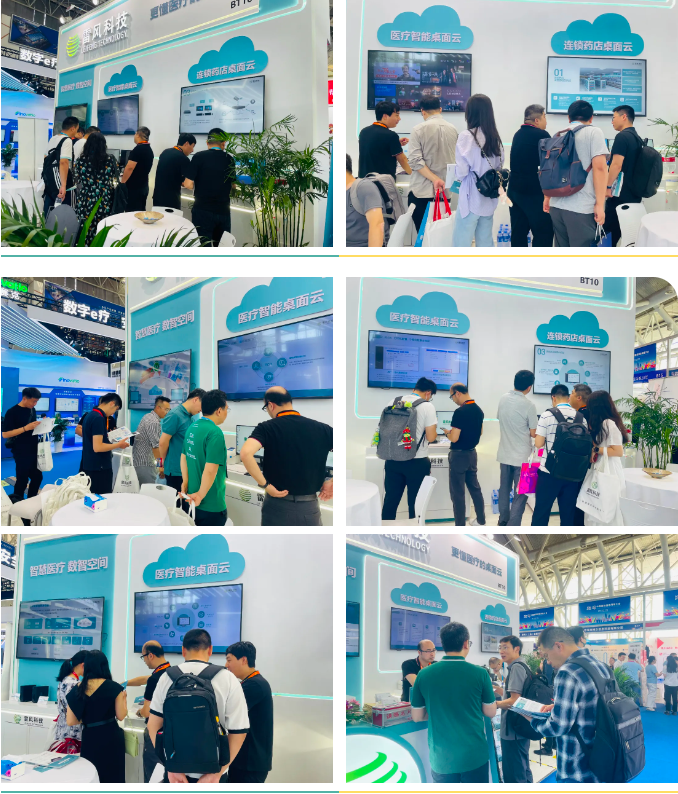 241716536445910272.png 微信圖片_20240524151208.png